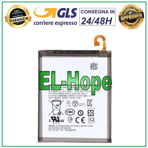 Batteria ba750abu per - eb-ba750abu,