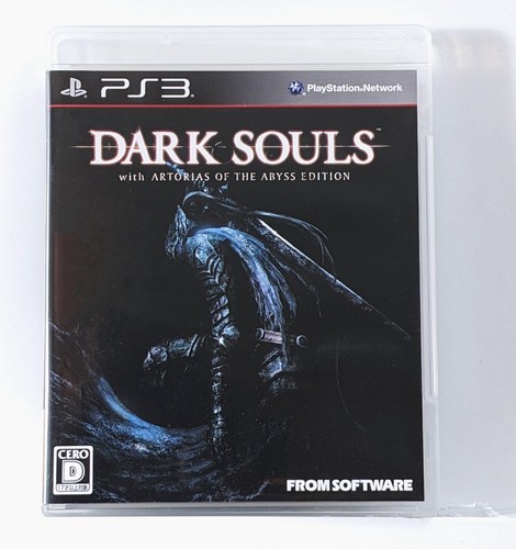 Dark souls with - souls, of