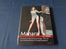 MILO MANARA LE OPERE IL SOLE