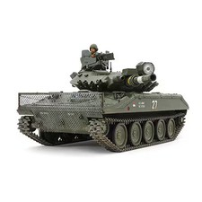 TAMIYA 1/16 36213 World Figure