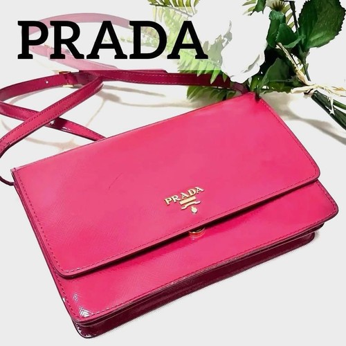 Borsa tracolla prada - a,