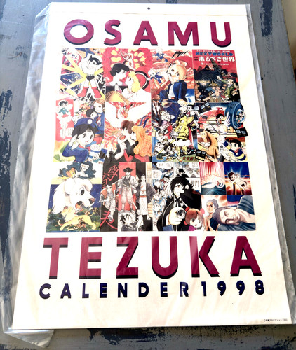 Tezuka osamu calendar 1998 - calendar,