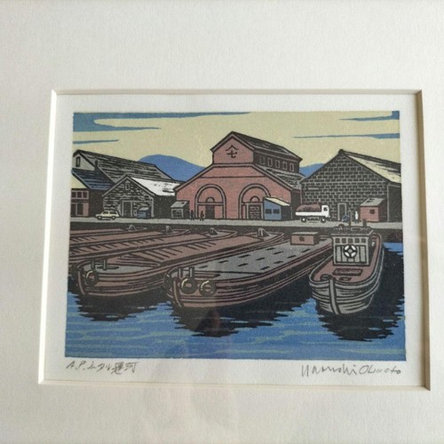 Yasushi omoto xilografia - omoto,