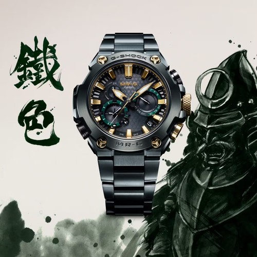 Orologio solare casio shock - solare, g-shock