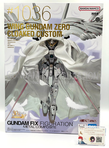 Gffmc wing gundam zero - gffmc, cloaked