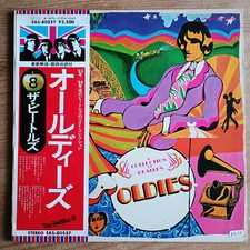 The Beatles – A Collection