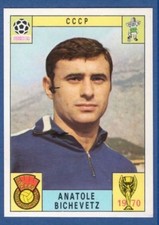Figurina calciatori panini - calciatori,