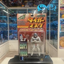 KAIYODO Tiger Mask Egypt Mirra