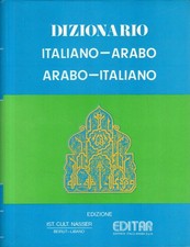 Dizionario : Italiano-Arabo 