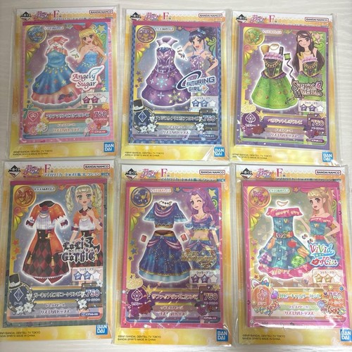 Ichibankuji aikatsu blocco - ichibankuji,