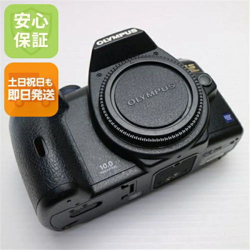 Corpo fotocamera olympus 520 - corpo,