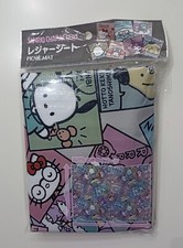 SANRIO Characters Picnic Mat Tappetino Tovaglia Hello Kitty Original Japan 