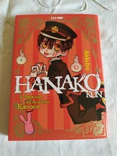 Hanako Kun volume unico J-Pop