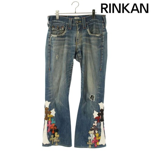 Pantalone denim uomo cromato