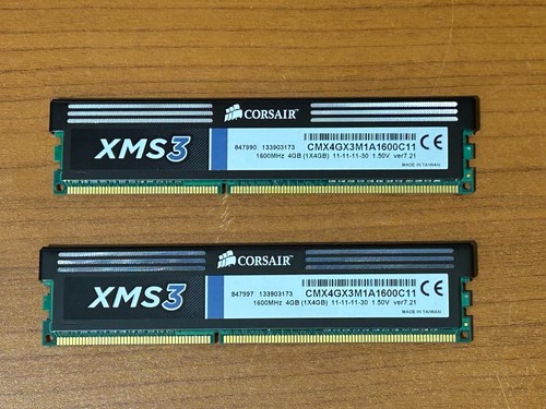 Ram - 8, gb