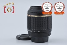 TAMRON A15 AF 55-200mm f/4-5.6