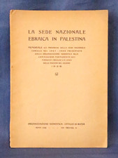 La Sede nazionale ebraica in