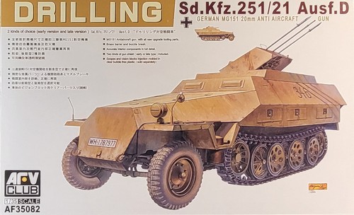 Af35082 afv club - afv-club, veicolo