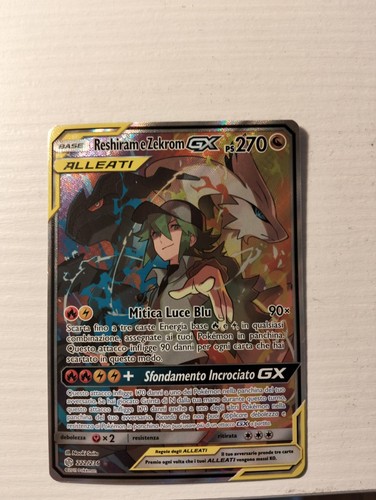 Reshiram zekrom full art - &,