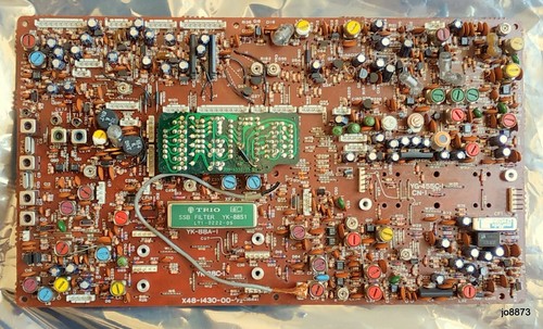 Kenwood 940s unit - kenwood,