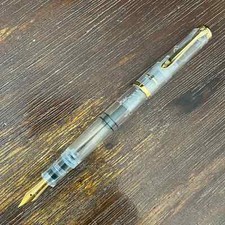 Pelikan Fountain Pen