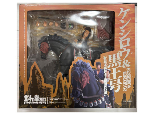 Kenshiro kokuoh figura 8 - kokuoh-go,