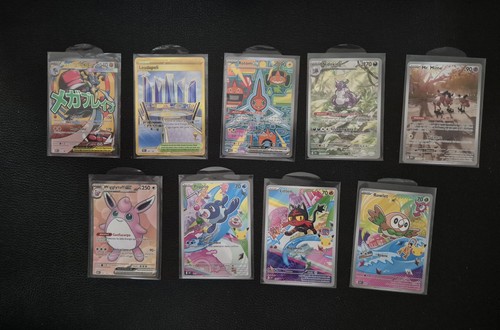 Lotto carte pokemon ita - 9,