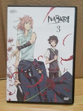 NABARI - DVD 3