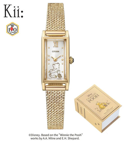 Orologio polso donna - da,