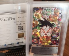 ARS 10+ con certificato Bandai