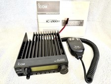 ICOM IC-2100H