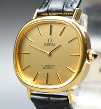 1973 near mint omega - 1973,