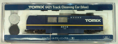 Tomix 6425 multi rail pulizia - tomix,