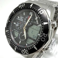 Citizen ProMaster Pilot World