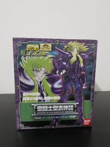 Bandai saint seiya myth cloth - seiya,