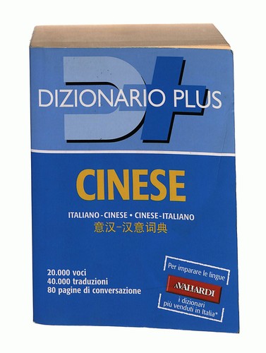 Ebond dizionario plus cinese - ebond,