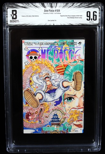 Bgs one piece volume 104 - 9.6,