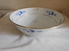 La Seynie Insalatiera Fiore