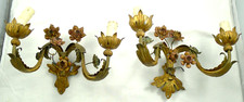 Coppia applique antiche - coppia,
