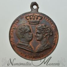 Medaglia Ricordo Sovrani d'Italia Vittorio Emanuele III e Elena di Montenegro 