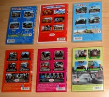  6 DVD FILM TRENINO THOMAS & e FRIENDS ORIGINALI IN LINGUA JAPAN GIAPPONESE 