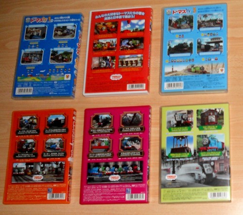 Dvd film trenino - film, &
