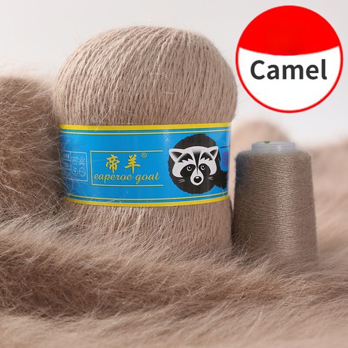 200g balles faux - 200g, mohair
