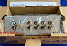 Selettore di linea ufficiale