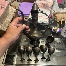 Caffettiera Dallah vintage