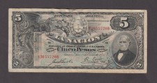 ARGENTINA P.220a-COL.292b-7208