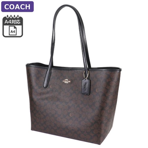 Borsa tracolla coach outlet - tracolla,