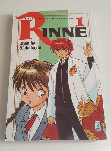 Kyoukai rinne di rumiko - kyoukai,
