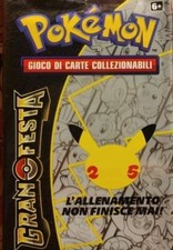 Mancolista Carte Pokemon 25°