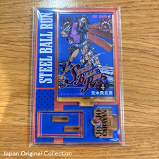 STEEL BALL RUN volume 4